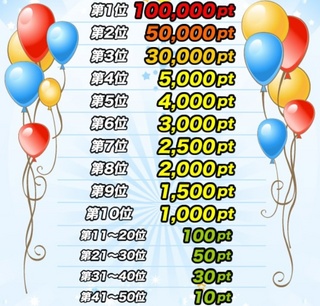 image-adcde.jpg